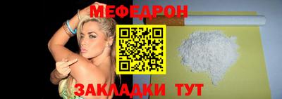 ГАЛЛЮЦИНОГЕННЫЕ ГРИБЫ Апрелевка