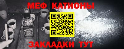 2c-b Аргун