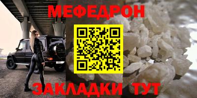 2c-b Аргун