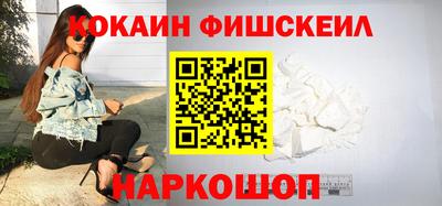 ГАЛЛЮЦИНОГЕННЫЕ ГРИБЫ Апрелевка