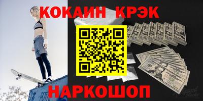 ГАЛЛЮЦИНОГЕННЫЕ ГРИБЫ Апрелевка