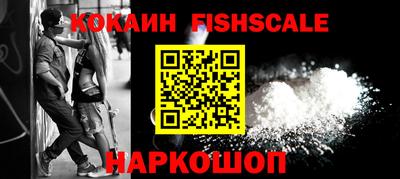 ГАЛЛЮЦИНОГЕННЫЕ ГРИБЫ Апрелевка
