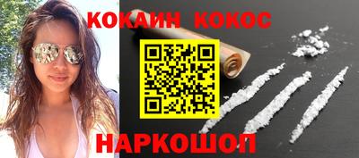 марихуана Донской
