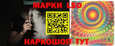 эйфоретик Донецк