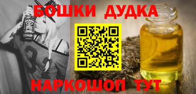 ГАЛЛЮЦИНОГЕННЫЕ ГРИБЫ Апрелевка
