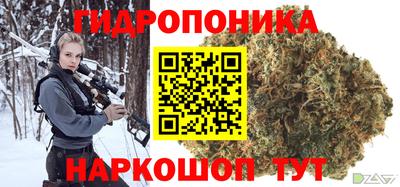 наркотики Апшеронск