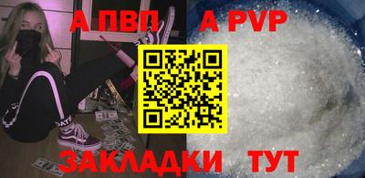 ГАЛЛЮЦИНОГЕННЫЕ ГРИБЫ Апрелевка