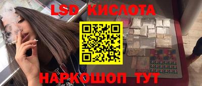 ГАЛЛЮЦИНОГЕННЫЕ ГРИБЫ Апрелевка