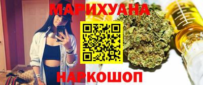 2c-b Аргун