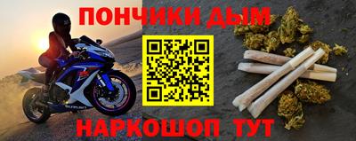 ГАЛЛЮЦИНОГЕННЫЕ ГРИБЫ Апрелевка