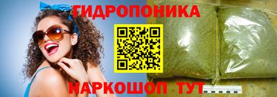 ГАЛЛЮЦИНОГЕННЫЕ ГРИБЫ Апрелевка