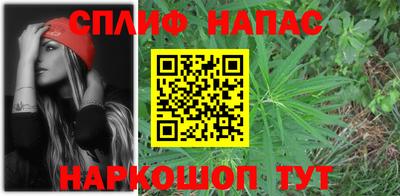 наркотики Апшеронск