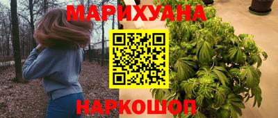 2c-b Аргун