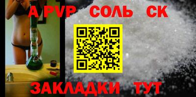 ГАЛЛЮЦИНОГЕННЫЕ ГРИБЫ Апрелевка