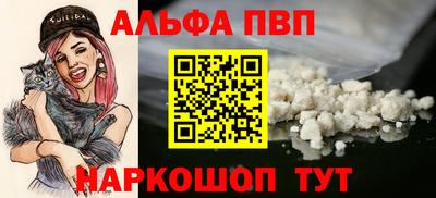 ГАЛЛЮЦИНОГЕННЫЕ ГРИБЫ Апрелевка