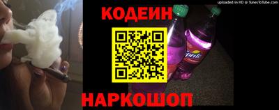 ГАЛЛЮЦИНОГЕННЫЕ ГРИБЫ Апрелевка