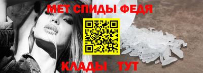 2c-b Аргун