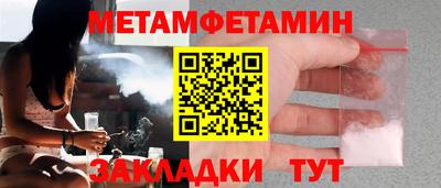 ГАЛЛЮЦИНОГЕННЫЕ ГРИБЫ Апрелевка