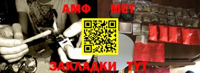 ГАЛЛЮЦИНОГЕННЫЕ ГРИБЫ Апрелевка