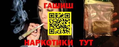 2c-b Аргун