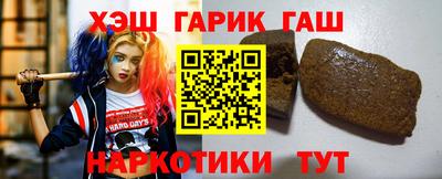 ГАЛЛЮЦИНОГЕННЫЕ ГРИБЫ Апрелевка