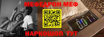 марихуана Дубна