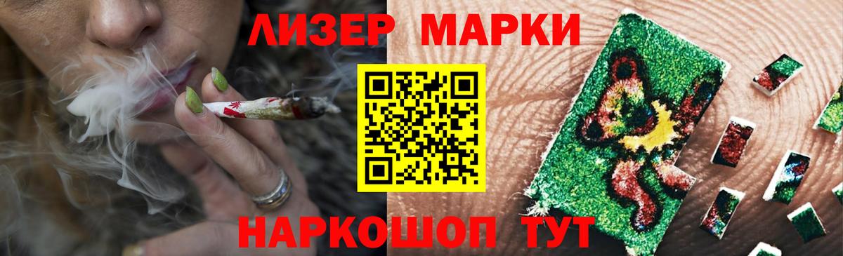 Верхняя Салда  ЛСД экстази ecstasy  LSD-25 экстази ecstasy  Вход с VPN 