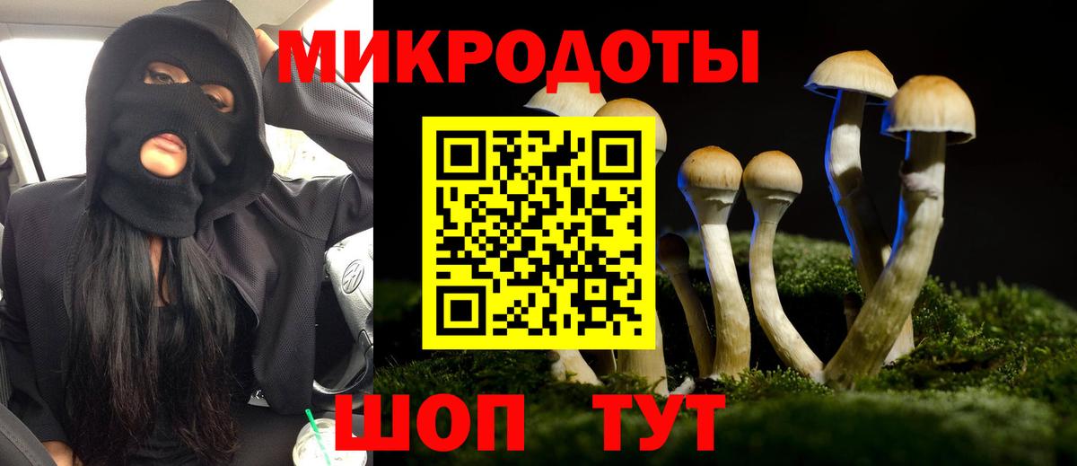Меф   Cocaine  Вход с VPN  A PVP СОЛЬ кристаллы  Верхняя Салда  ГАШИШ  Канабис 