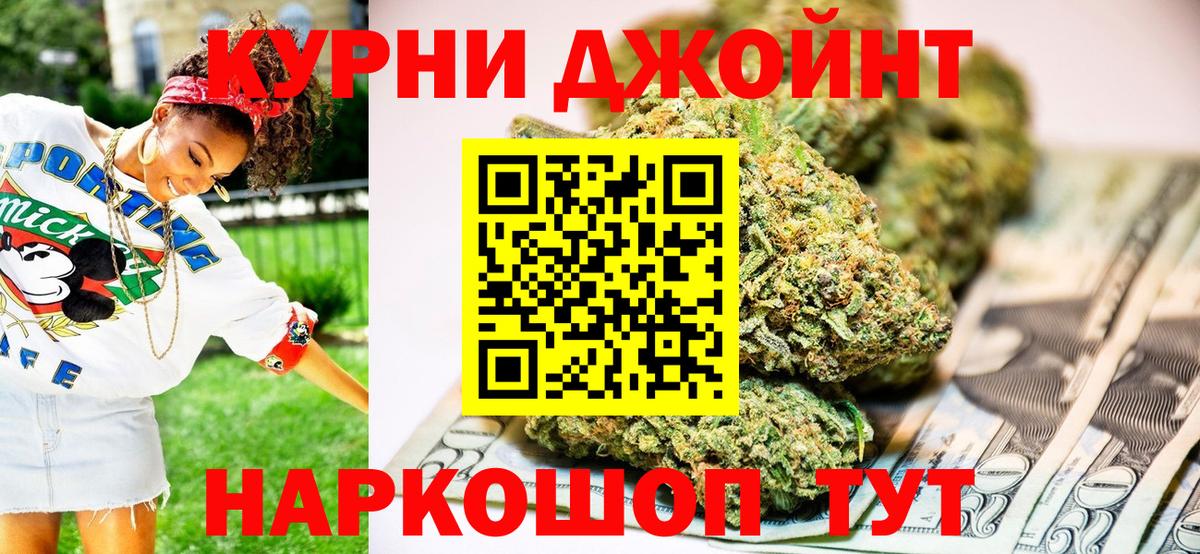 АМФЕТАМИН Верхняя Салда